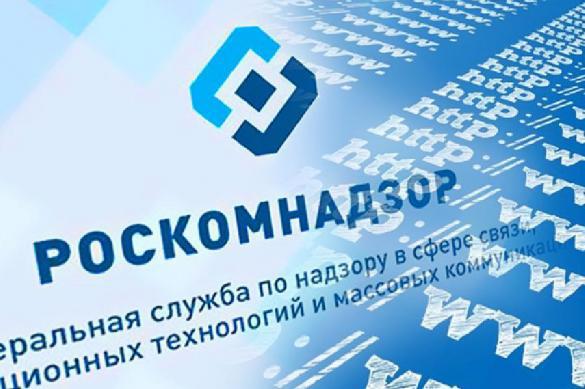 Роскомнадзор получил больше полномочий в рамках «суверенного Рунета»