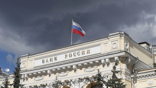 Банк России назвал топ-3 риска, связанных с мобильным банкингом