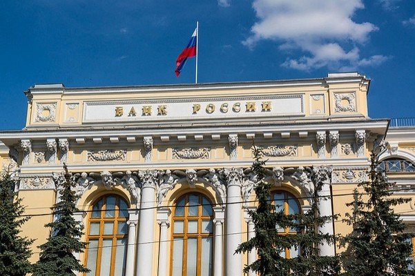 Банк России смягчает позицию в отношении криптовалют