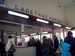 Мошенники из Новокузнецка зарабатывали на возврате краденых железнодорожных билетов