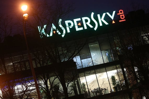 «Лаборатория Касперского» подала жалобу на Apple в ФАС