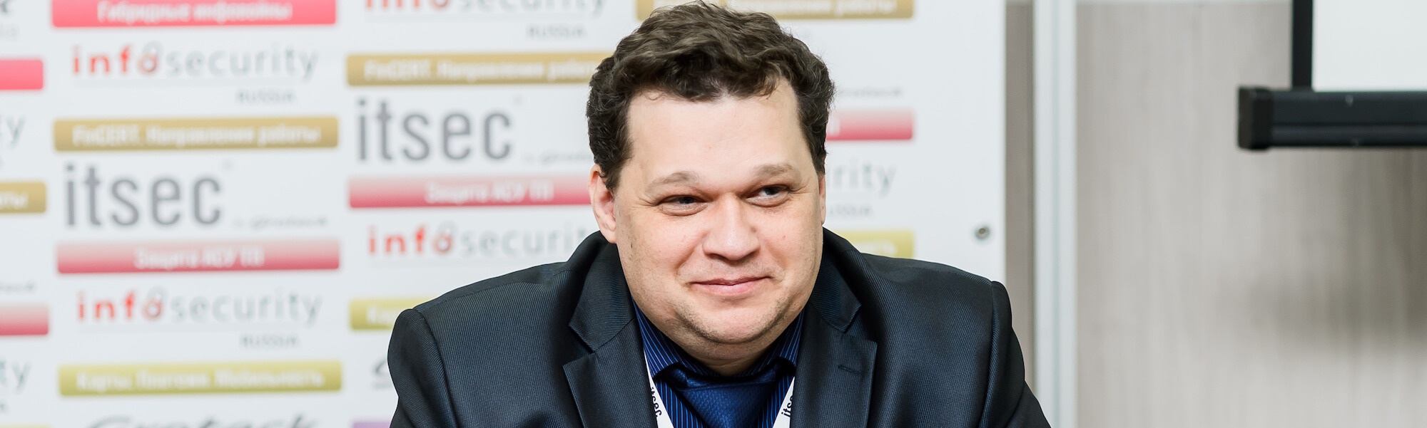 Alexander Vinogradov