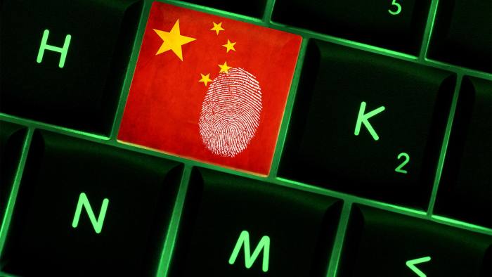 Китайская APT-группа занимается кибершпионажем и преследует финансовую выгоду