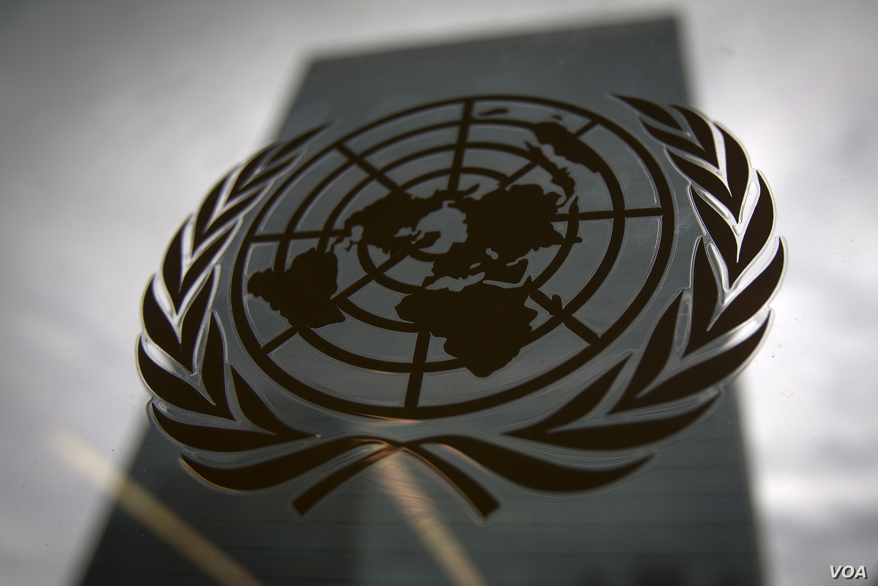 ООН подверглась кибератаке