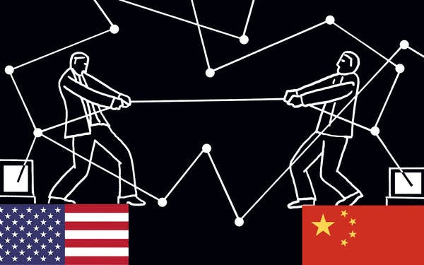 ЦРУ обвинили в 11-летнем кибершпионаже против Китая