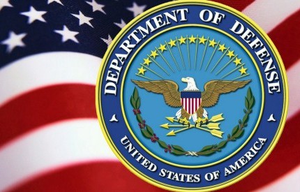 Аудиторы нашли уязвимости в оборудовании Министерства обороны США