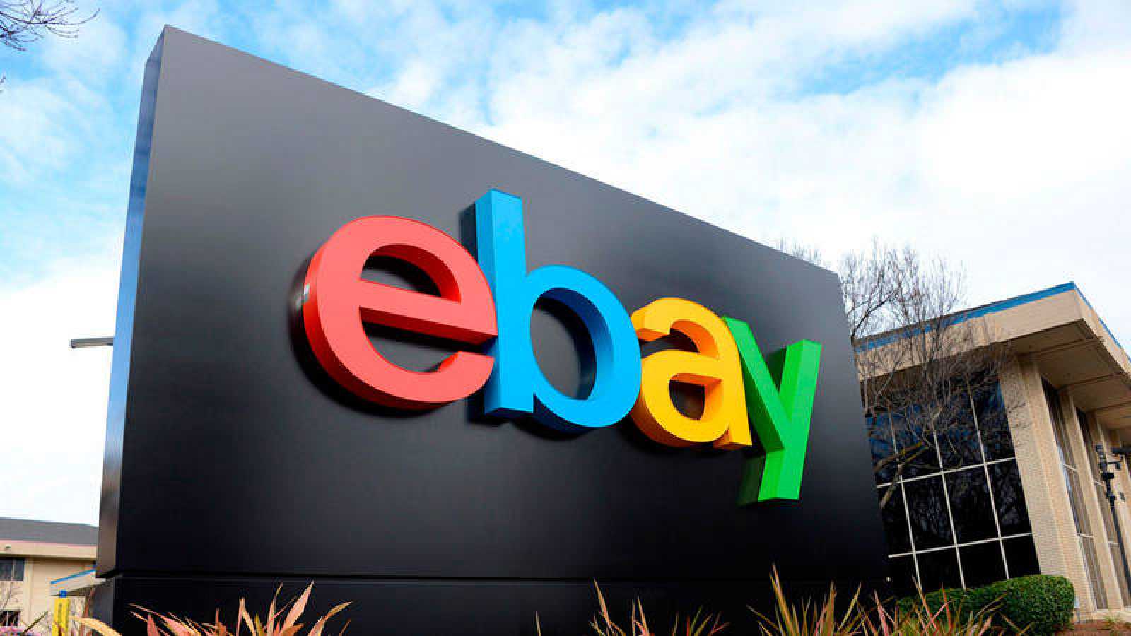 eBay сканирует сетевые порты ПК на предмет программ для удаленного доступа