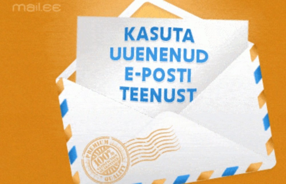 Неназванные «правительственные» хакеры взломали почту высокопоставленных лиц Эстонии