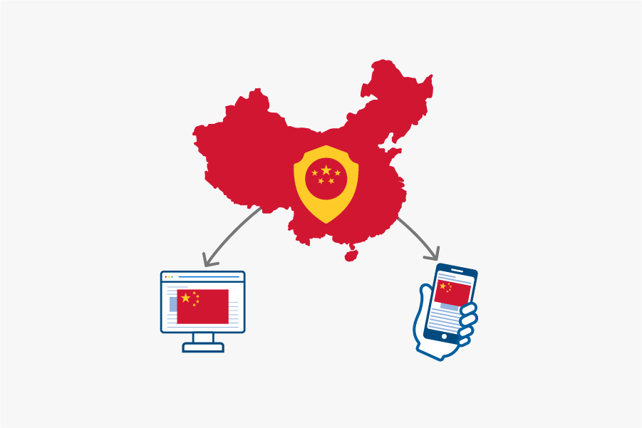 Китайская полиция сканирует содержание смартфонов граждан, не предъявляя им обвинений