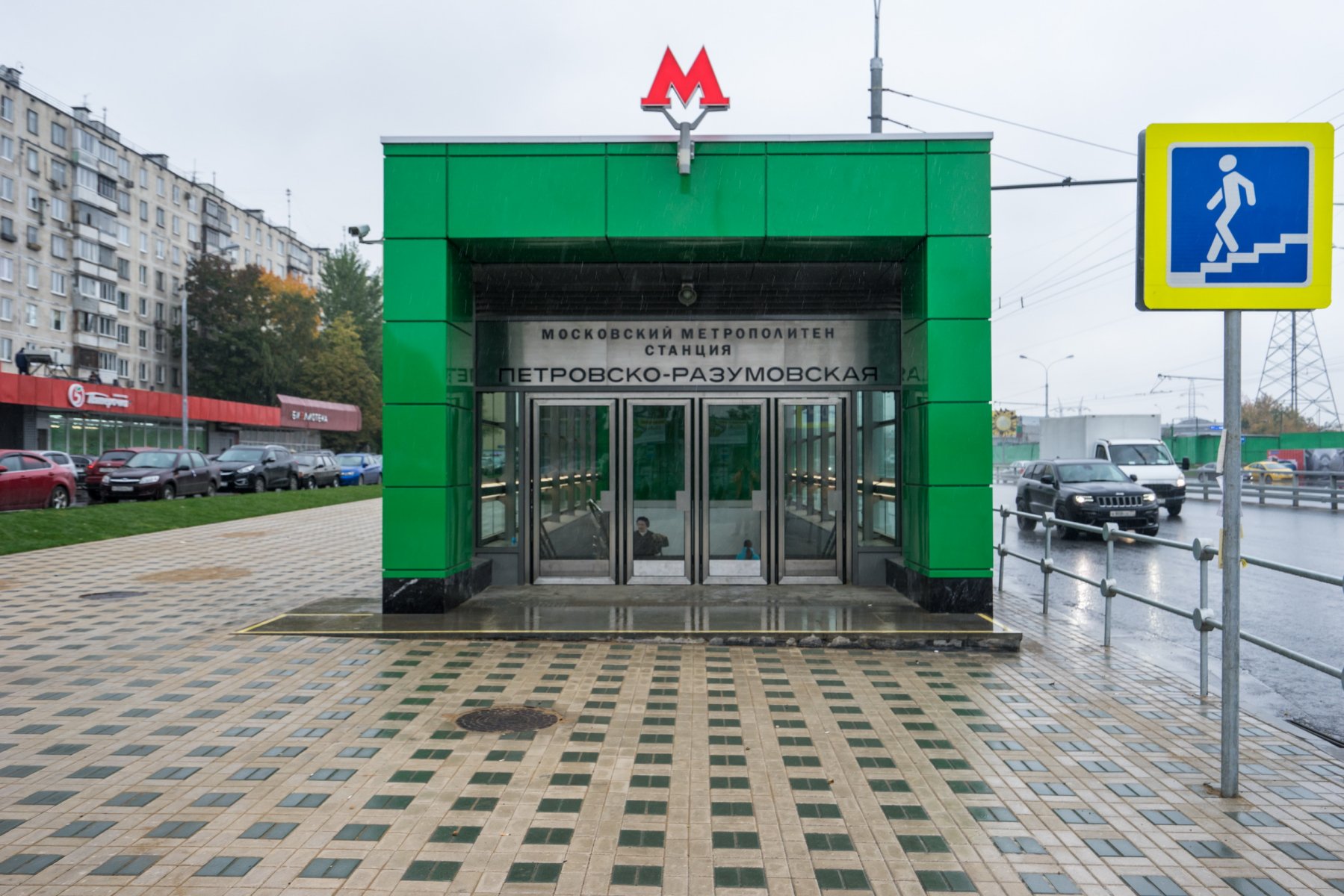 February tenders: 306 million rubles for biometric control cameras of the Moscow metro turnstile complex