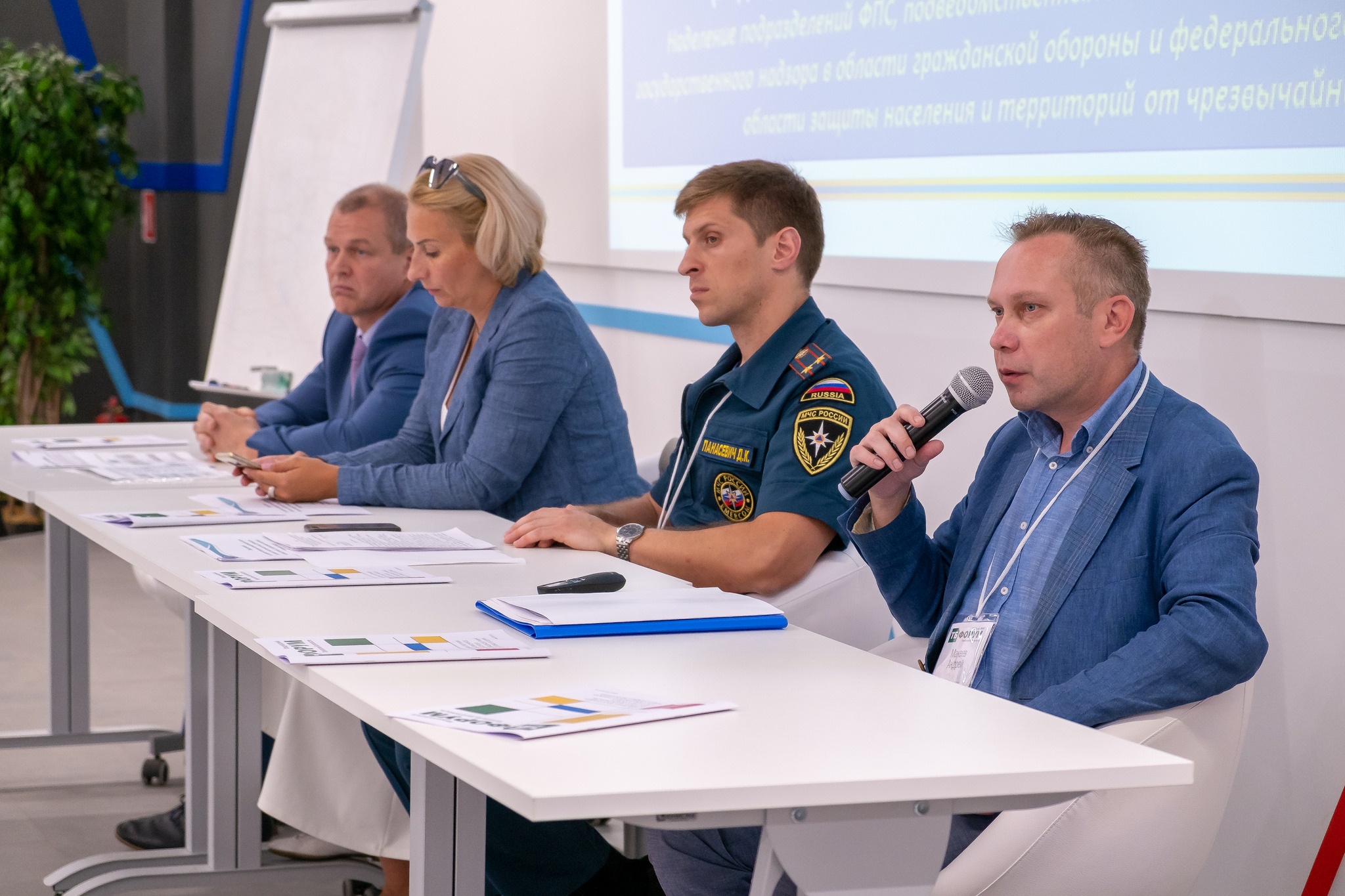 Experts will discuss fire safety of crowded places and deserted technological process