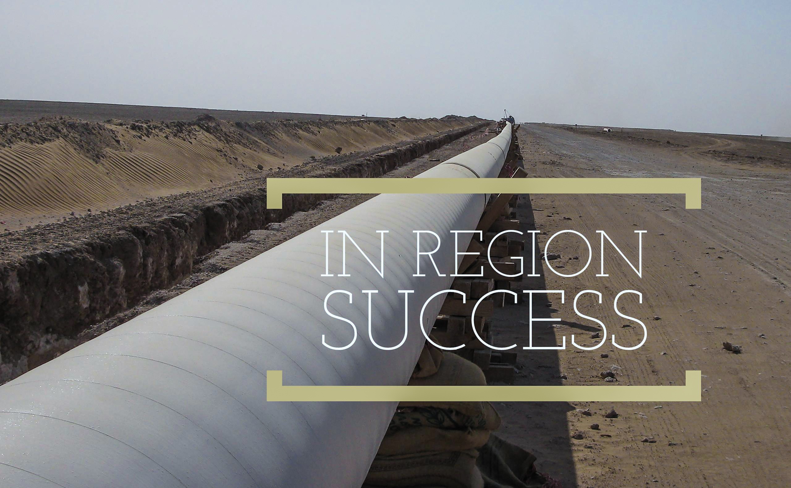 lanscape-InRegionSuccess-ADIPEC2016.jpg