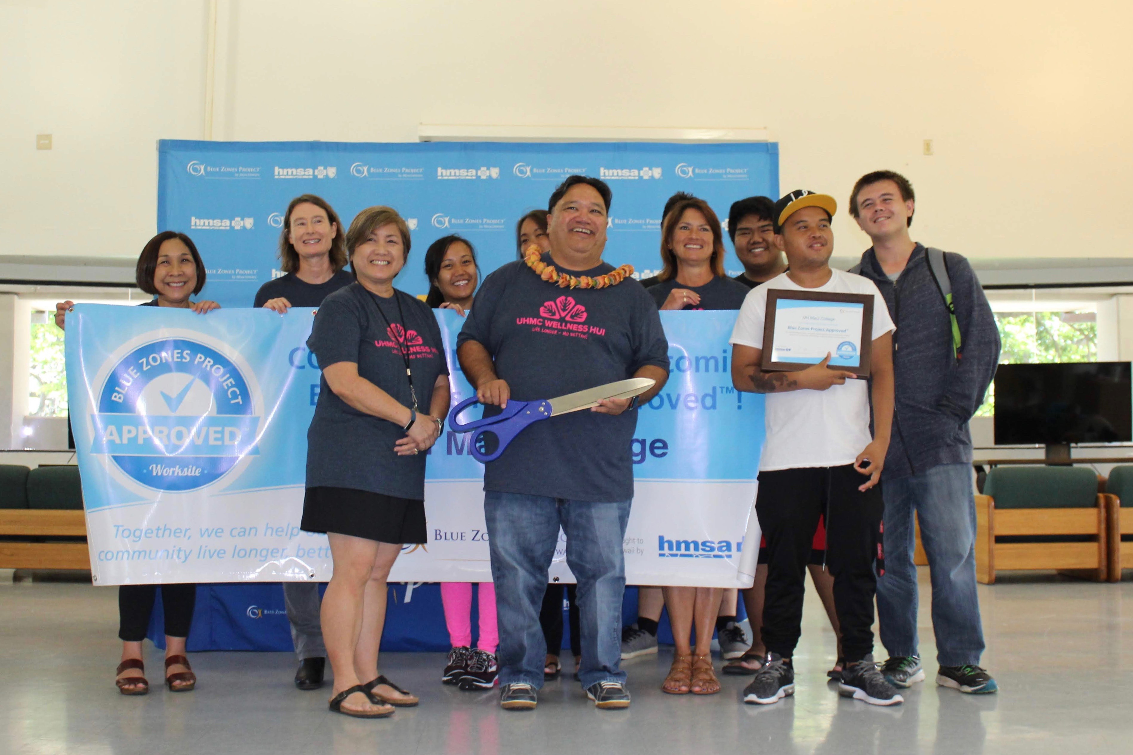 UHMC Approval Celebration