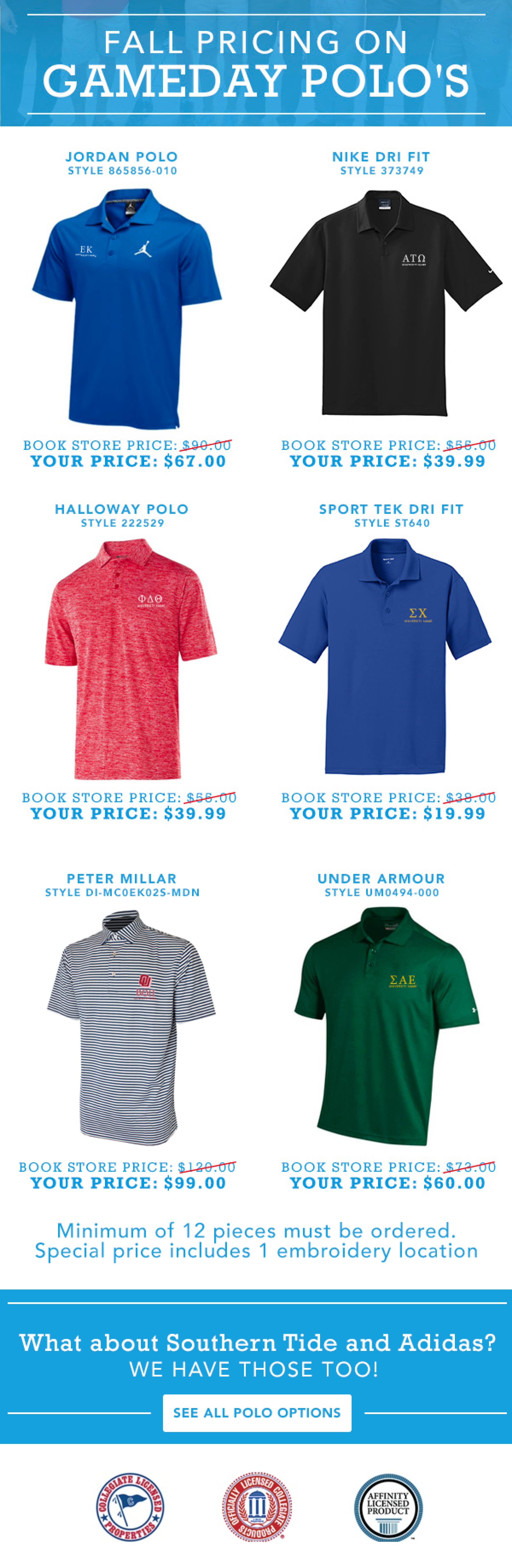 Game Day Polo Deal Image