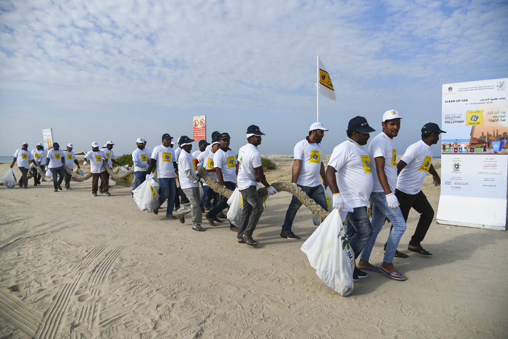Gulf Craft at UAQ Beach Clean up 2019 (6)
