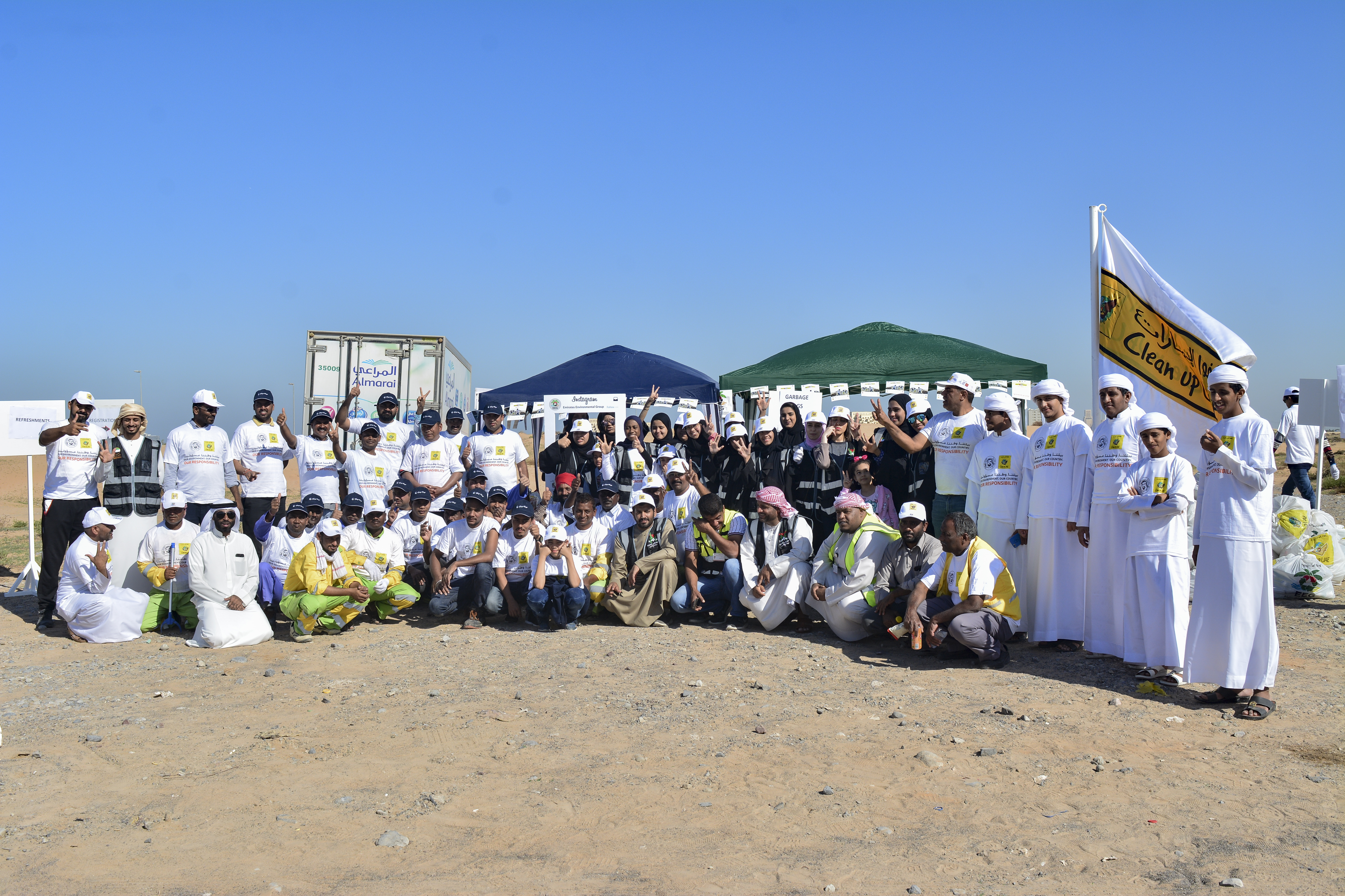 Gulf Craft at Clean UP UAE 2018 (20)