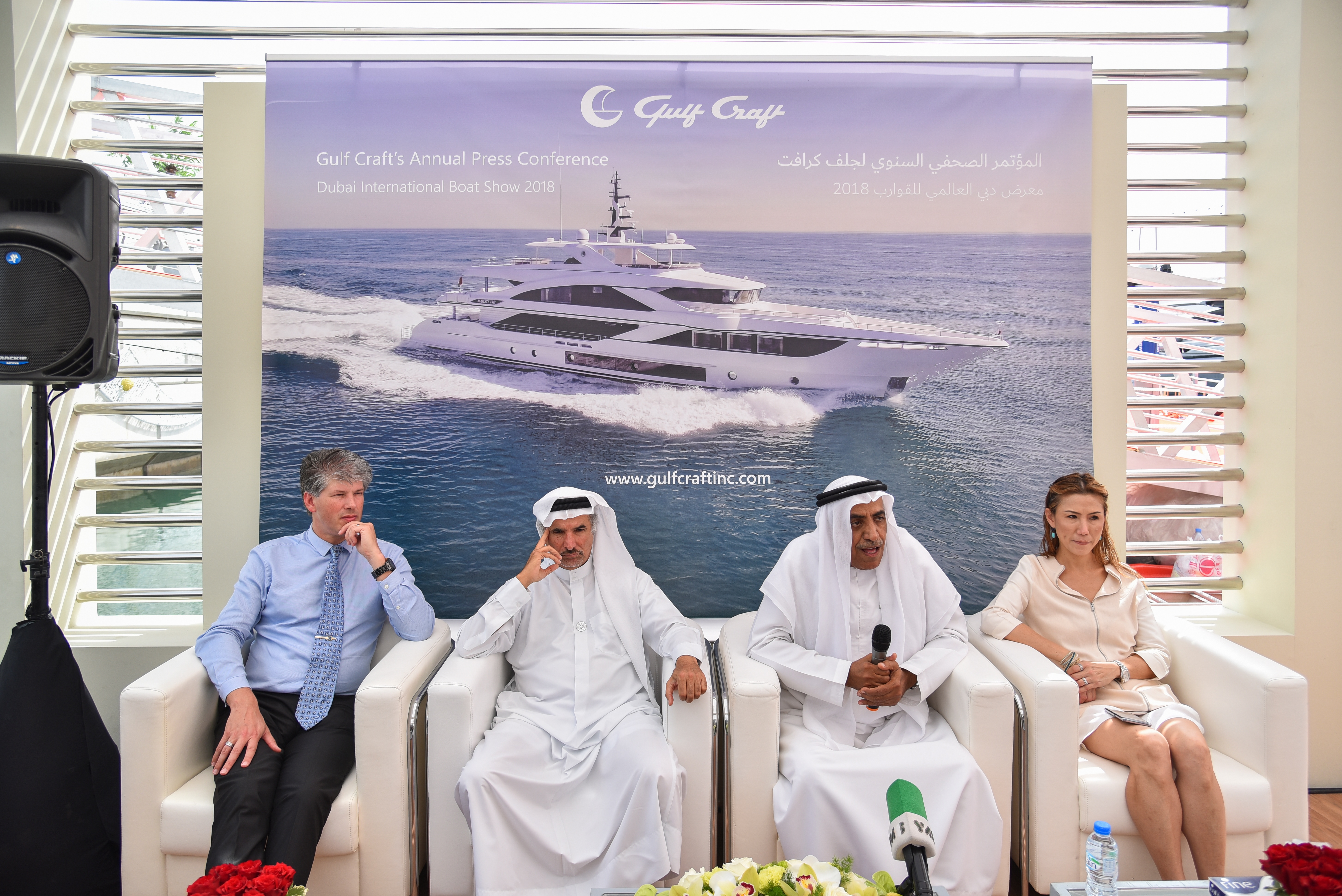 Gulf Craft at DIBS 2018 Day (8).jpg