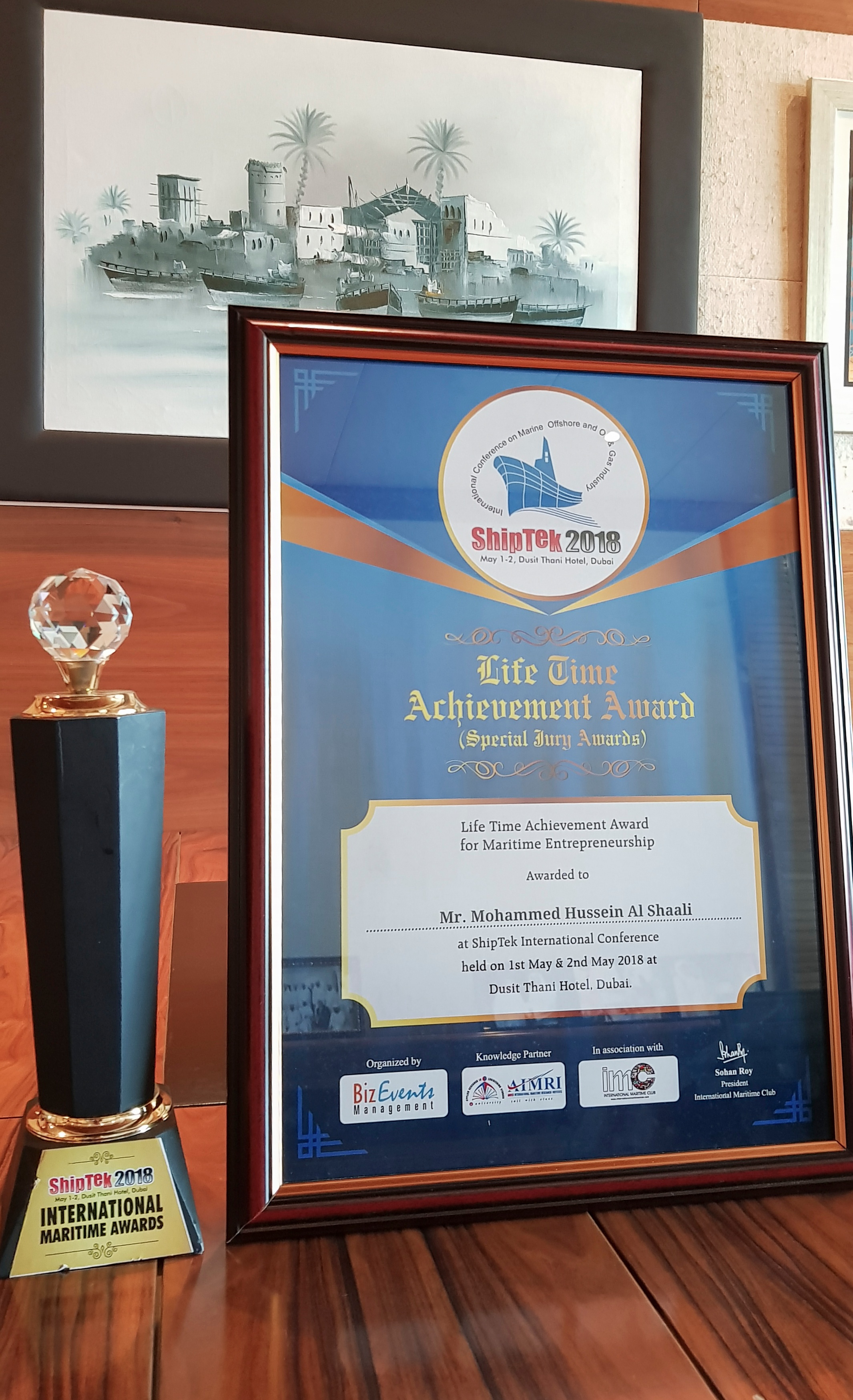 Chairman's Award (2)