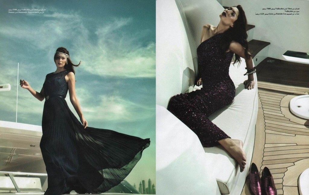 December_29-January_06,_2013_(Zahrat_Al_Khaleej,_100-101)