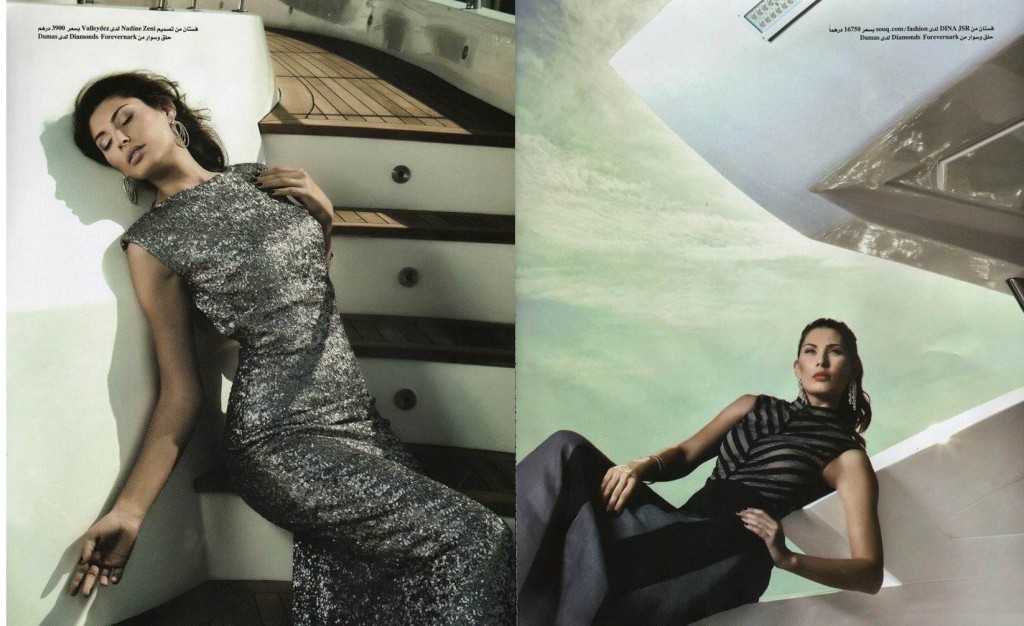 December_29-January_06,_2013_(Zahrat_Al_Khaleej,_102-103)