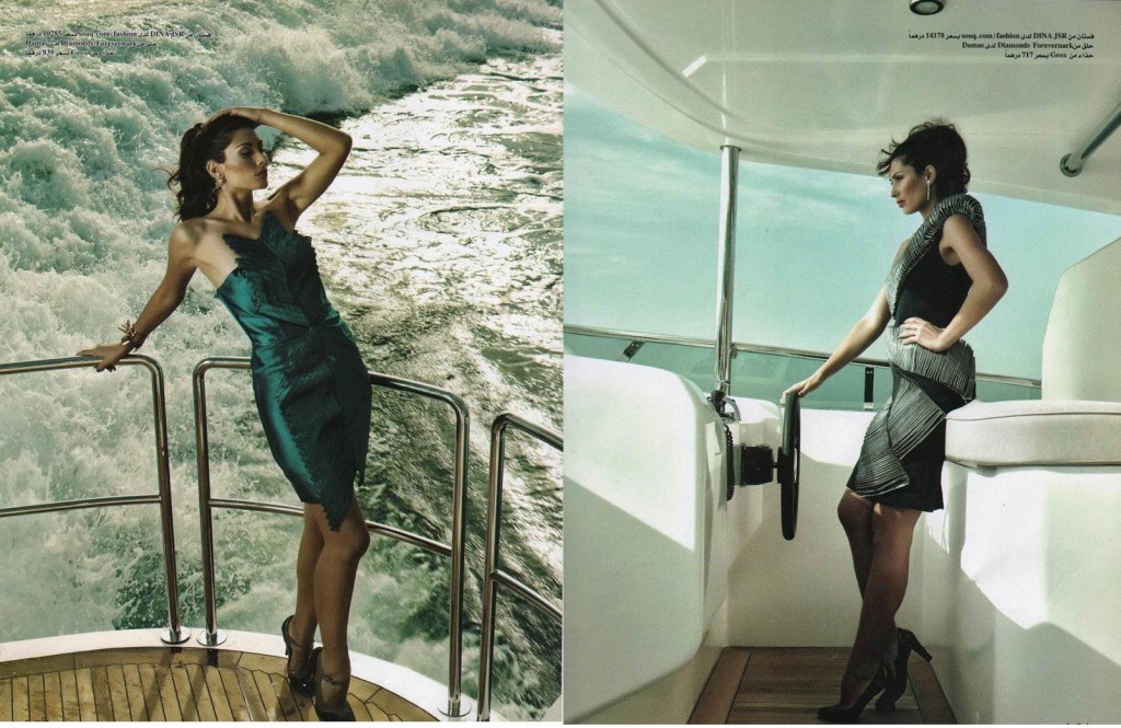 December_29-January_06,_2013_(Zahrat_Al_Khaleej,_104-105)