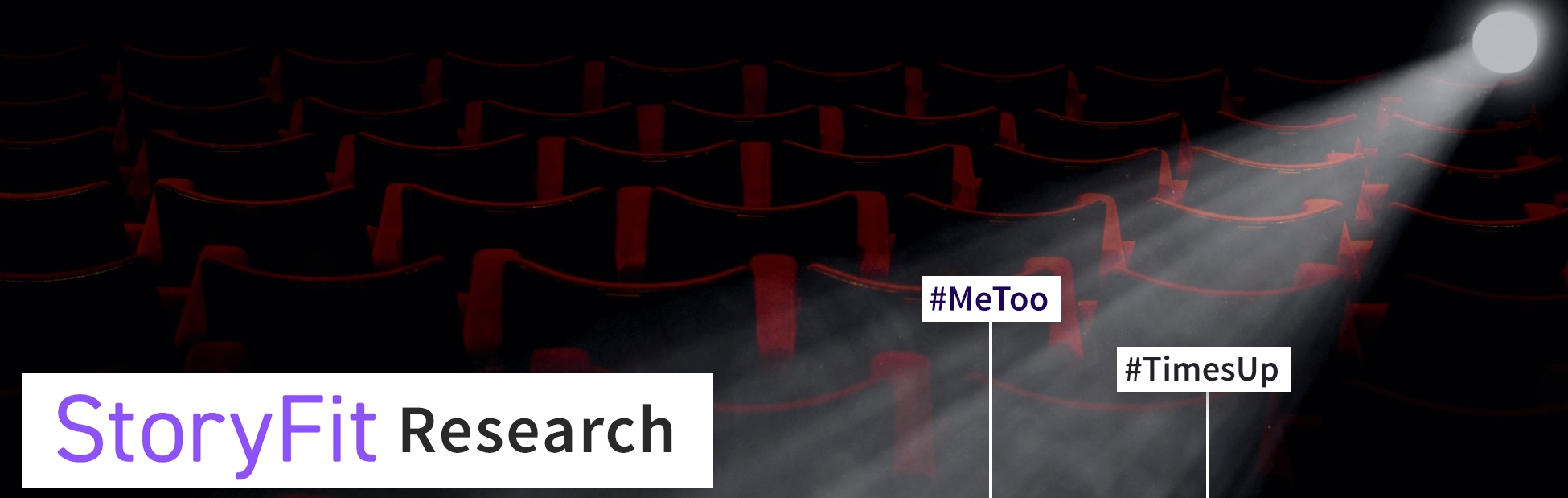 New Study: Did #MeToo and #TimesUp Impact Academy Choices?