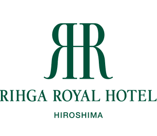 リーガロイヤルホテル広島