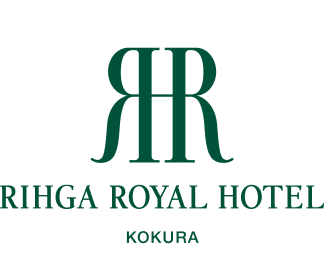 リーガロイヤルホテル小倉