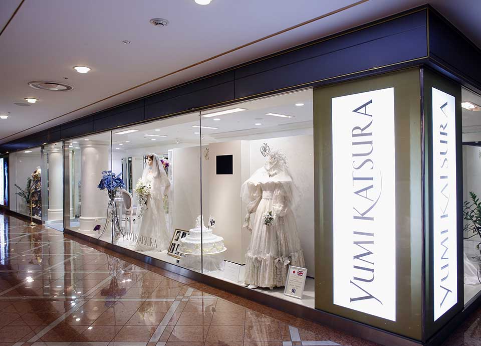 施設 ショップ サービス ロイヤルライフを愉しむ リーガロイヤルホテル 大阪