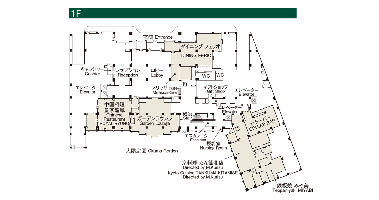 施設・フロアガイド 1階