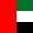 Forenede Arabiske Emirater/Golfstaterne