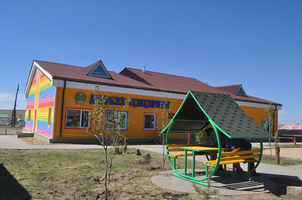 THE NOMIN CONSTRUCTION & DEVELOPMENT GROUP HAS BUILT KINDERGARTEN