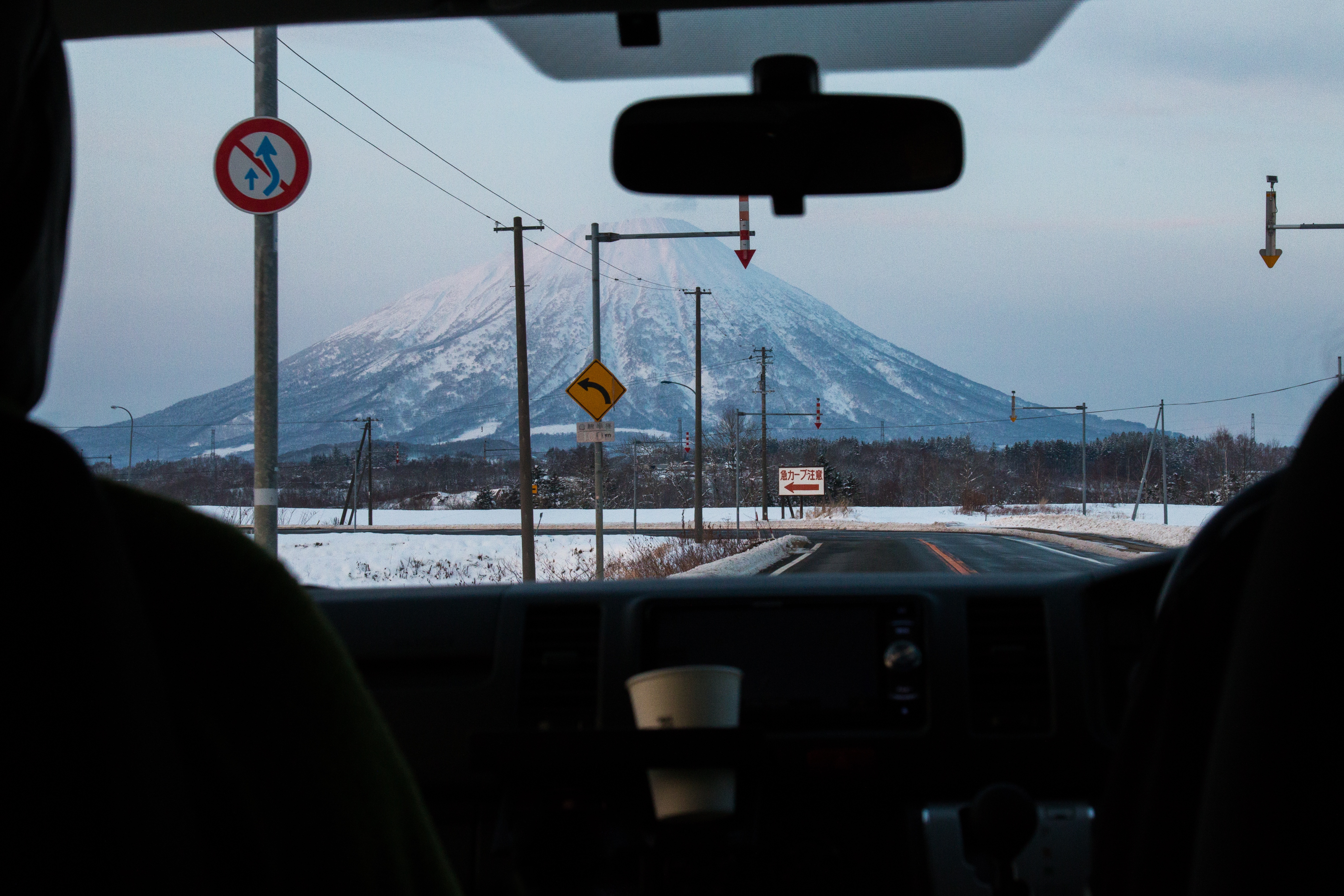 Mt Yotei Driving - Niseko PhotographyMatt Wiseman