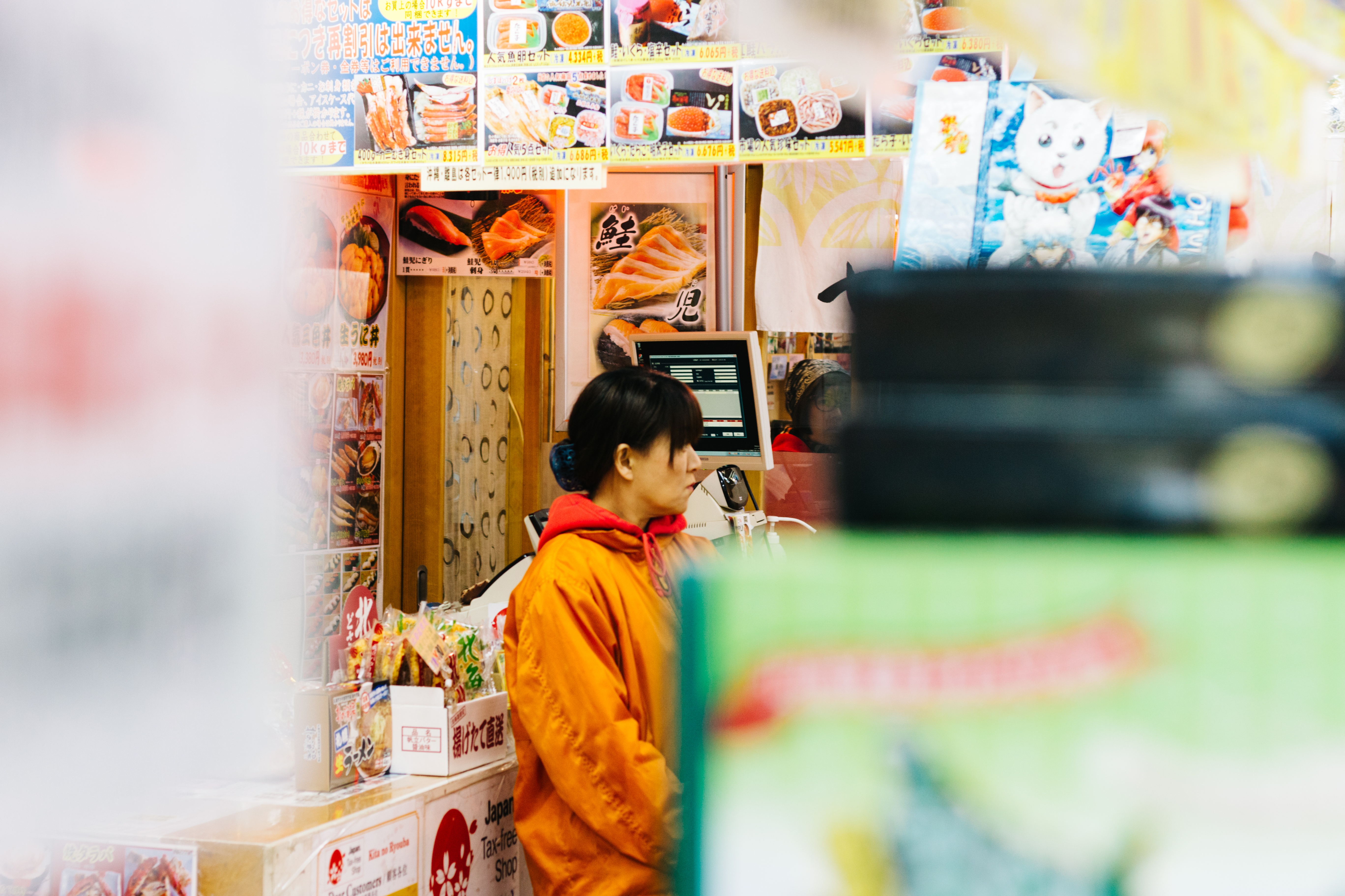 Otaru Fish Markets - Matt Wiseman