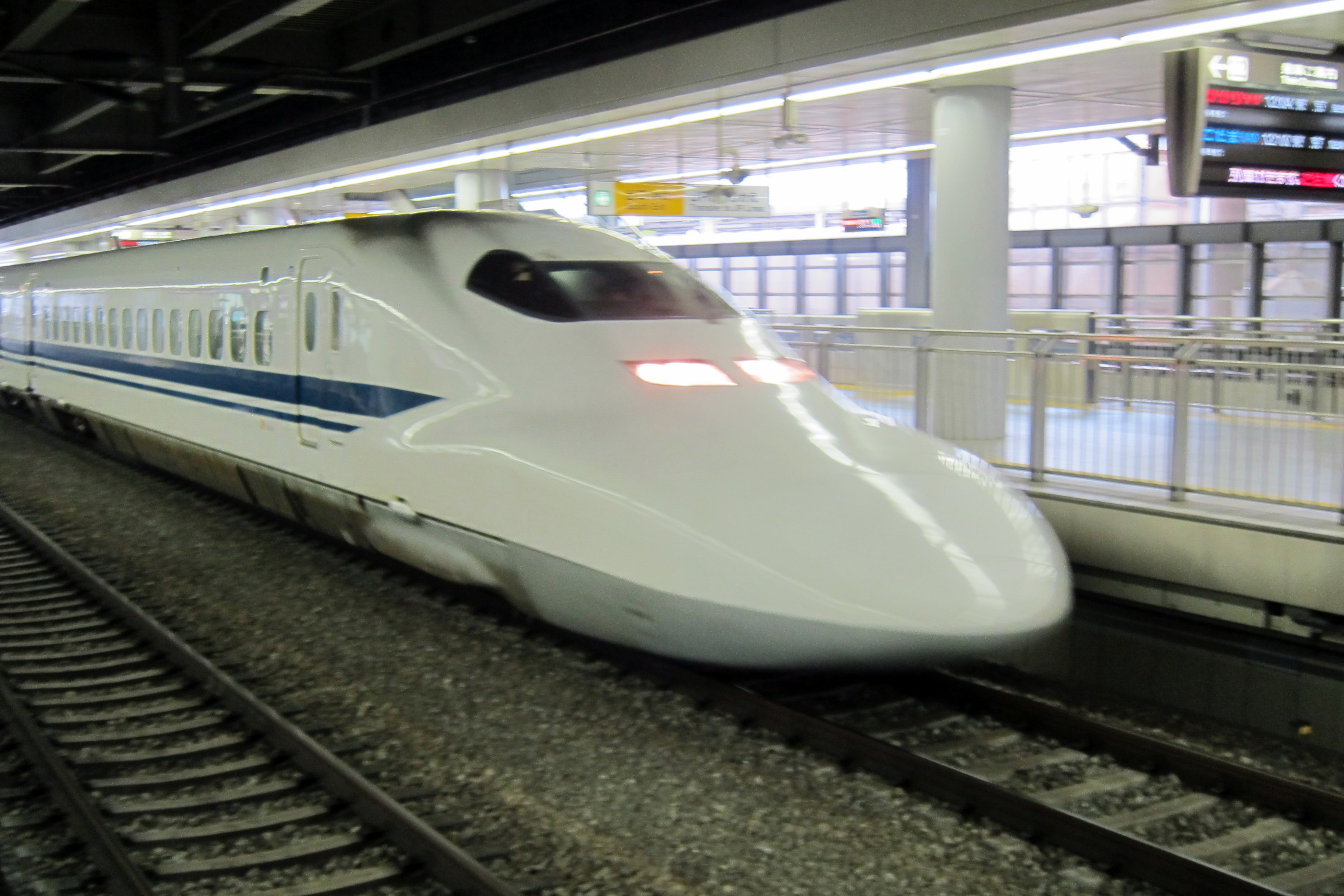 the-tokyo-osaka-bullet-train.jpeg