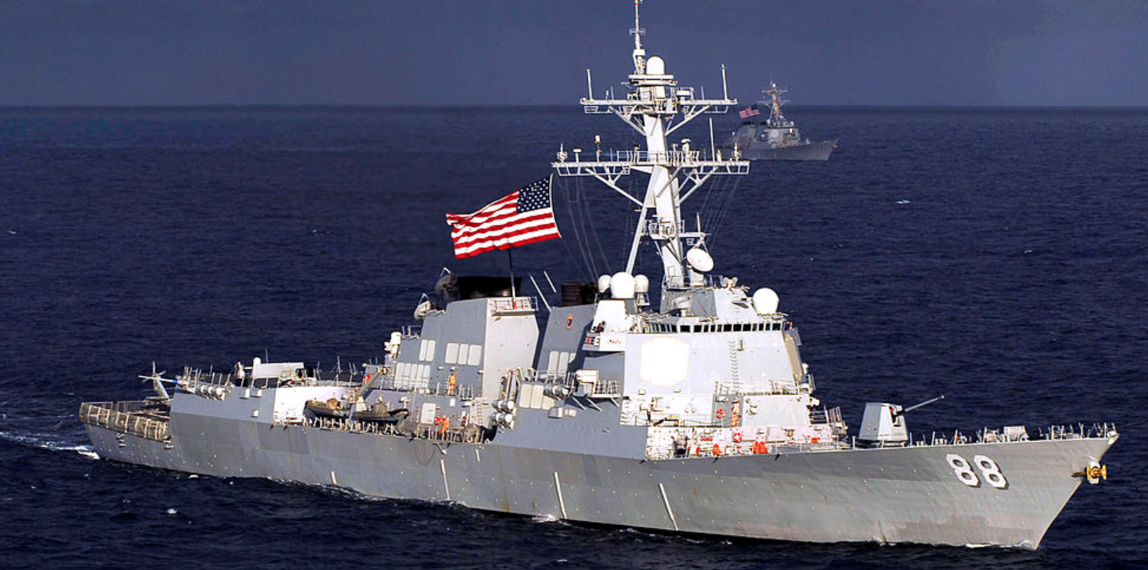 USS Preble (DDG 88)