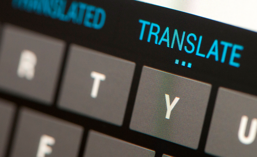 AI翻訳はどこまで進化した？プロによる人手翻訳が優る3つのポイント
