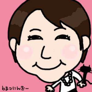 対木理恵（Rie Tsuiki）