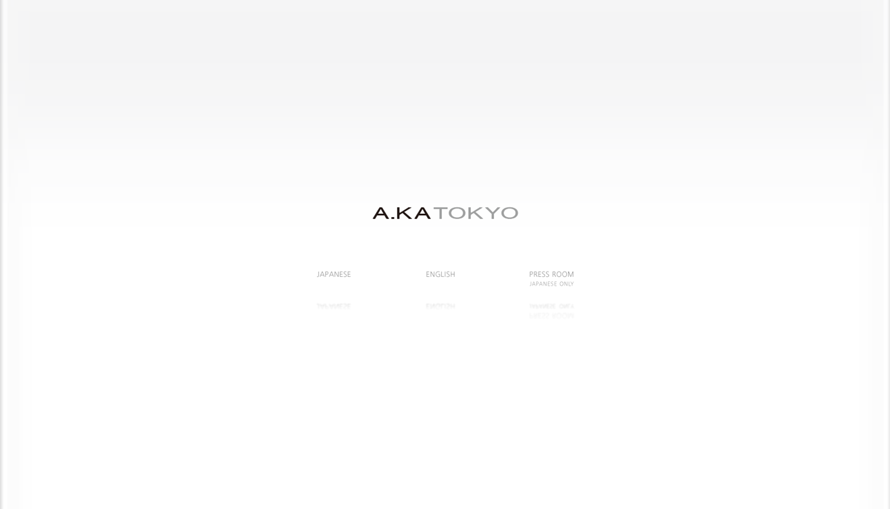 株式会社A.KA Tokyo コーポレートサイト プレビュー
