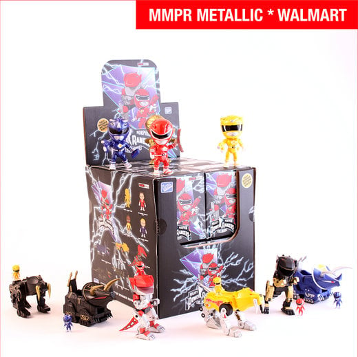 mmpr2-metallic-packout-walmart