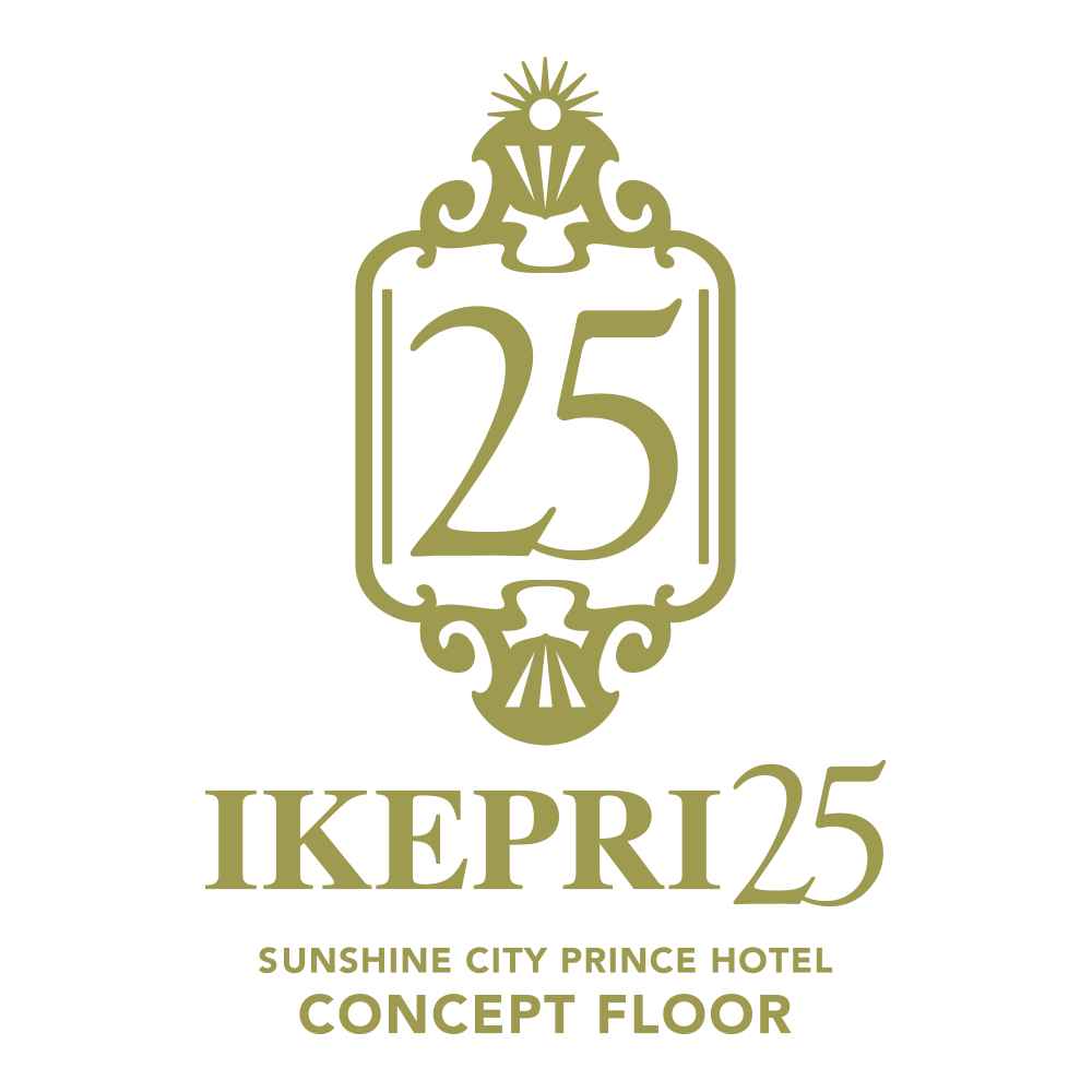 サンシャインシティプリンスホテル コンセプトフロア Ikepri25 コラボ第3弾発表 王道ファンタジーrpg グランブルーファンタジー に決定 今回もtokyo Otaku Modeが全面プロデュース サンシャインシティプリンスホテル コンセプトフロア Ikepri25 コラボ第3弾発表 王道ファンタジーrpg グランブルーファンタジー に決定 今回もtokyo Otaku Modeが全面プロデュース