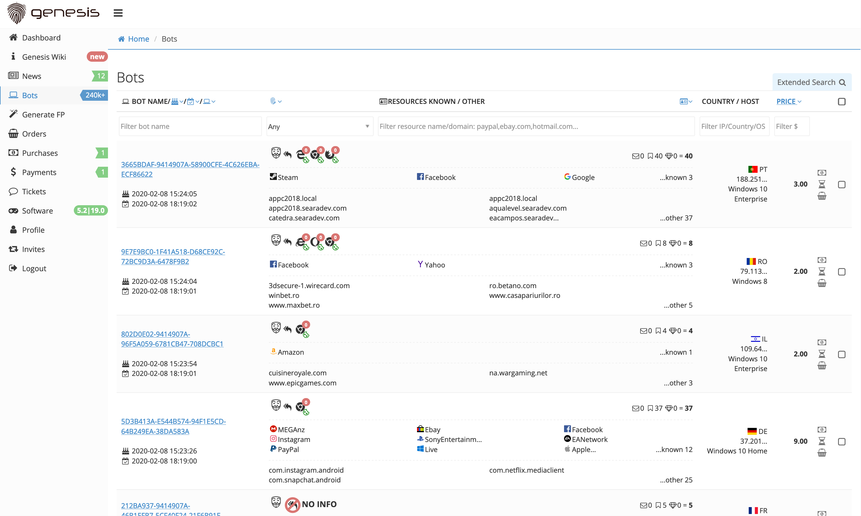 5d890451-2fd5-4a5a-9276-63f32a0f55f4