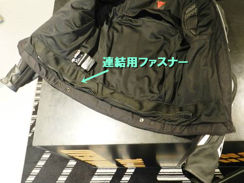 ニューモデル・レザージャケットご紹介！！