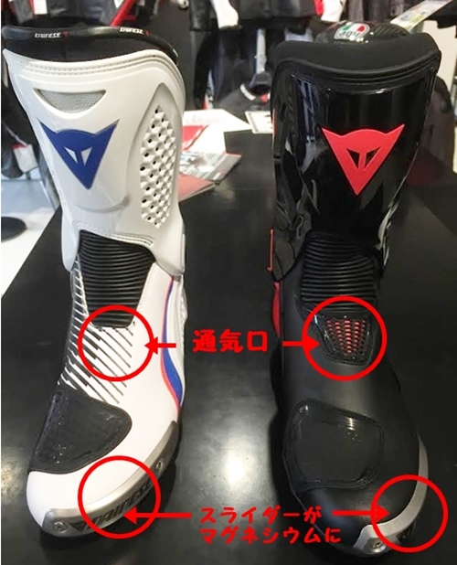 DAINESE TORQUE D1 OUT ブーツアウト レーシングブーツ 27 DAINESE TORQUE D1 OUT MOTORCYCLE BOOTS. ALL BLACK US MEN'S