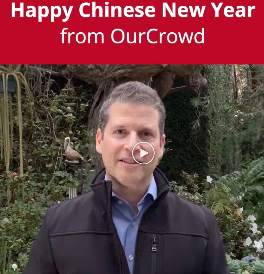 Denes Chinese New Year