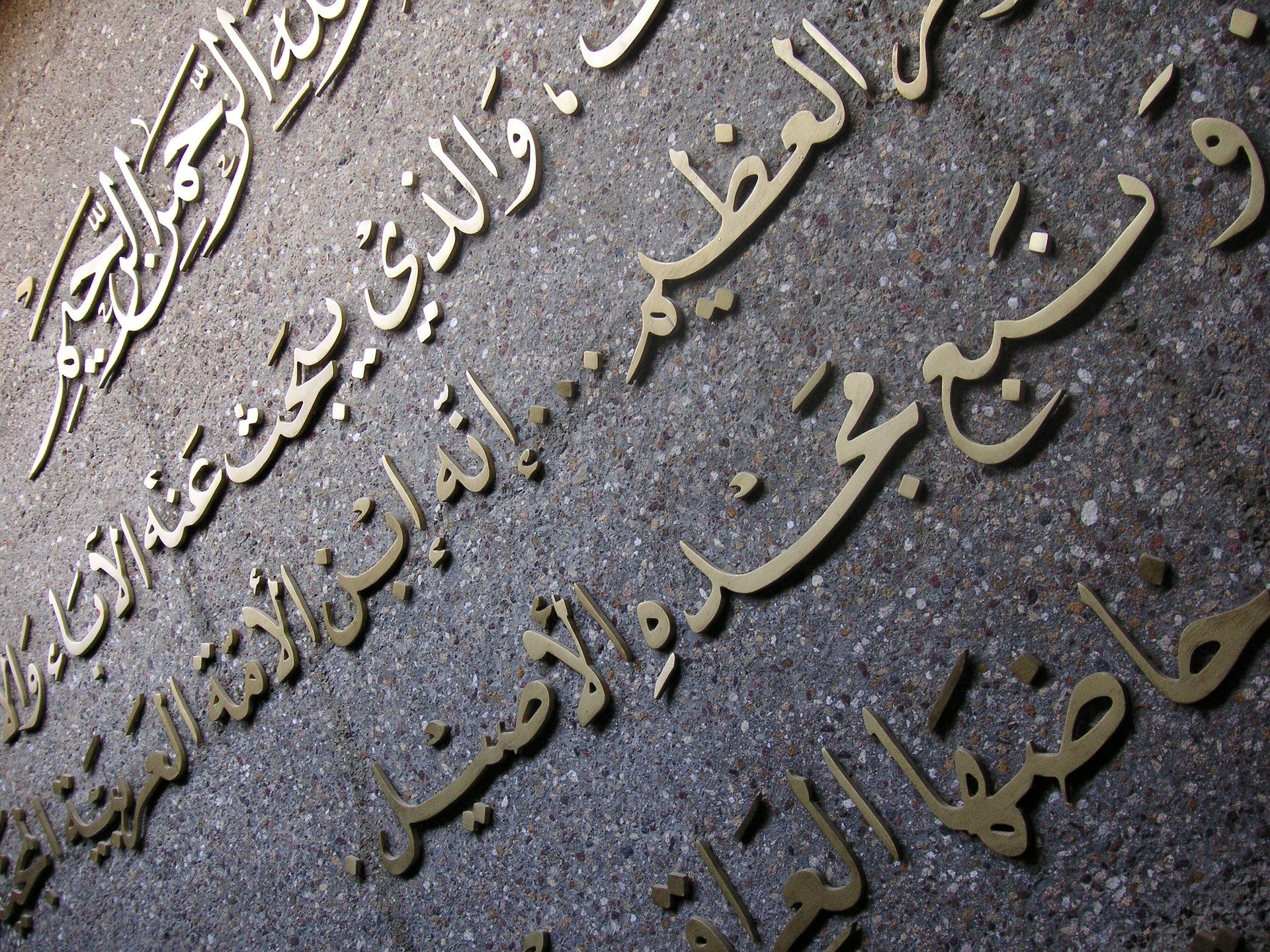 10 Tips for English to Arabic Translation