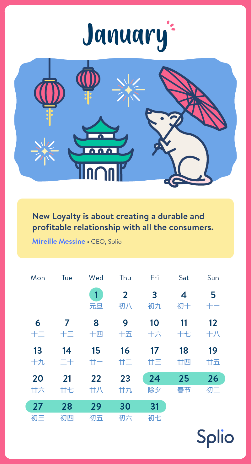China Monthly Calendar 20202
