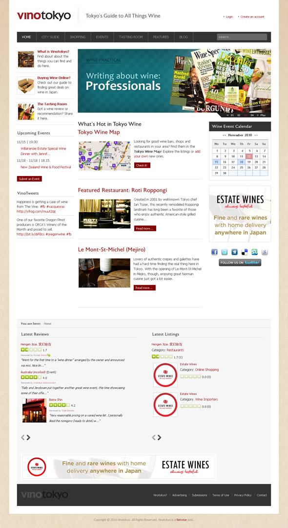 Vinotokyo, Tokyo's first (and only!) wine portal site