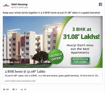 Facebook ad for real estate vakhil Housing