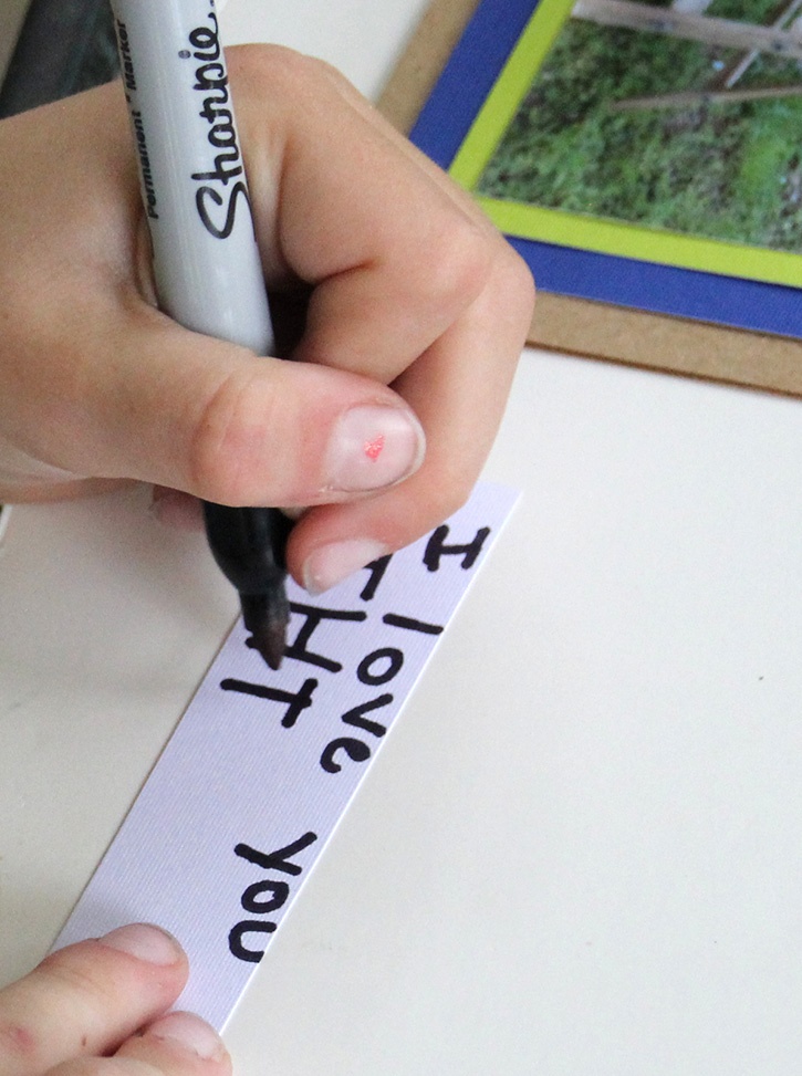 glue-dots-fathers-day-tape-measure-card-child-sentiment.jpg